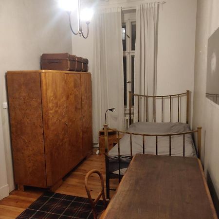 Apartament Copernicus Apartment Познан Екстериор снимка