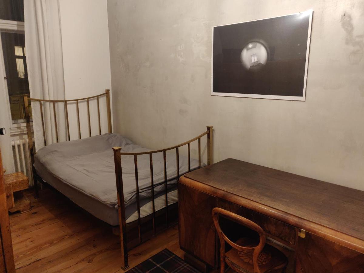 Apartament Copernicus Apartment Познан Екстериор снимка