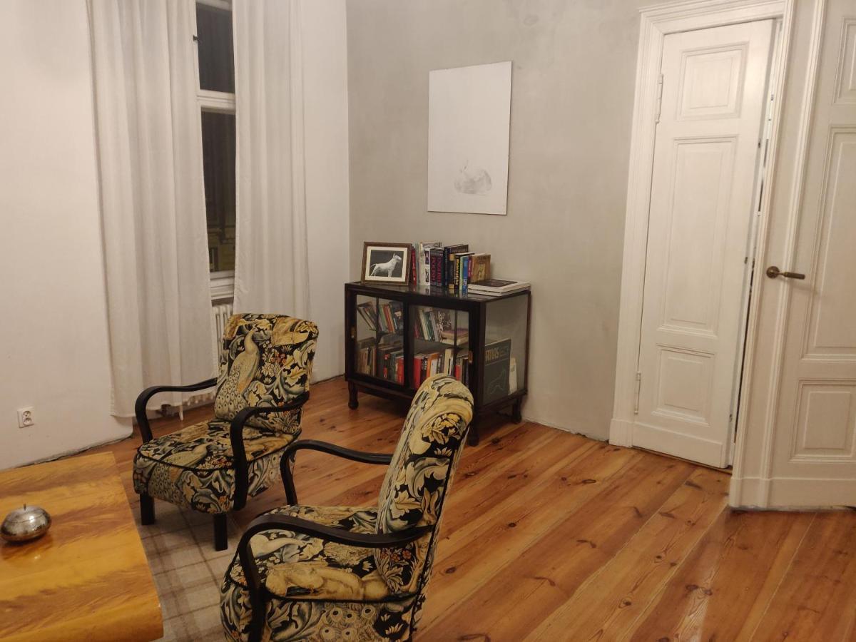 Apartament Copernicus Apartment Познан Екстериор снимка
