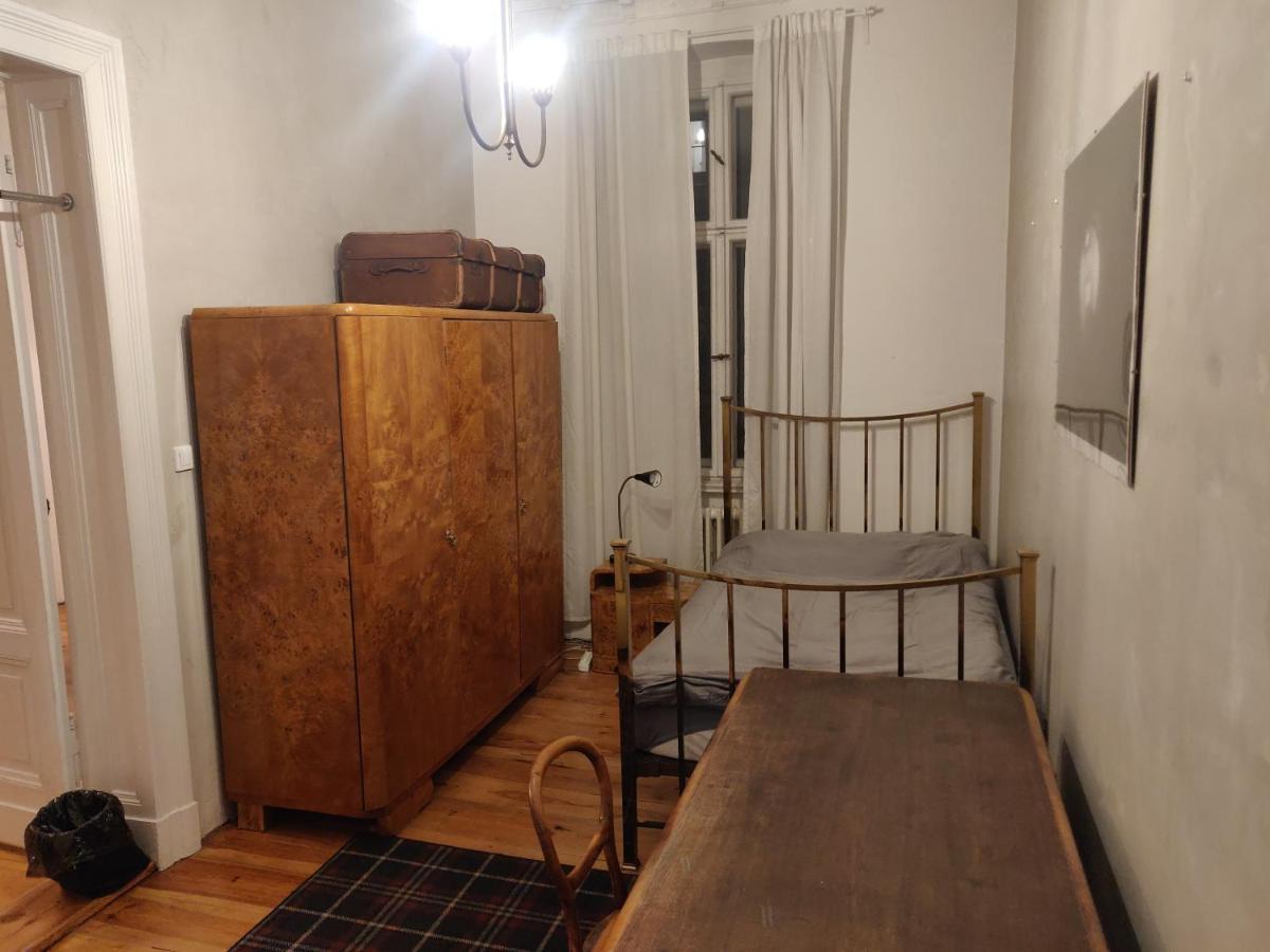 Apartament Copernicus Apartment Познан Екстериор снимка